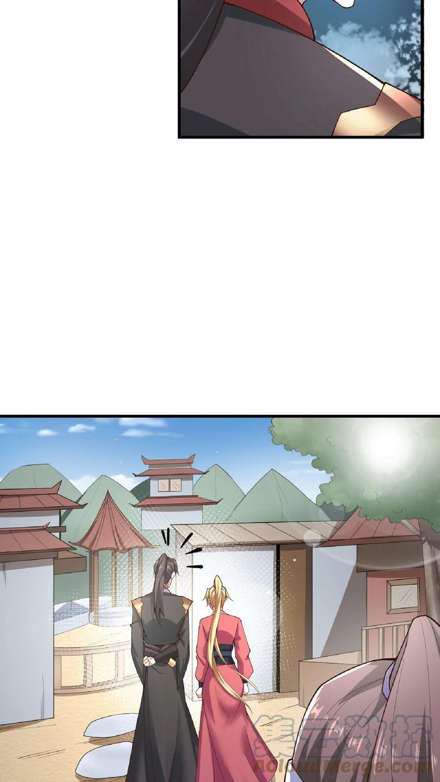 第17话 乖宝宝钟零24