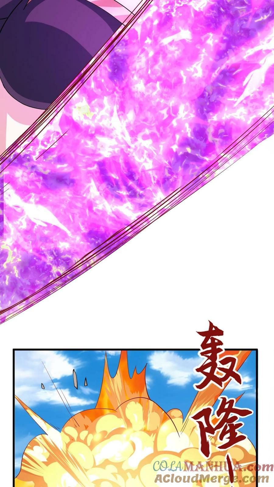 第177话 水火交融6