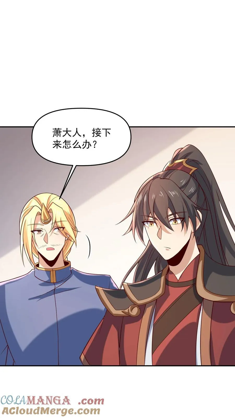 第389话 天真的长老14