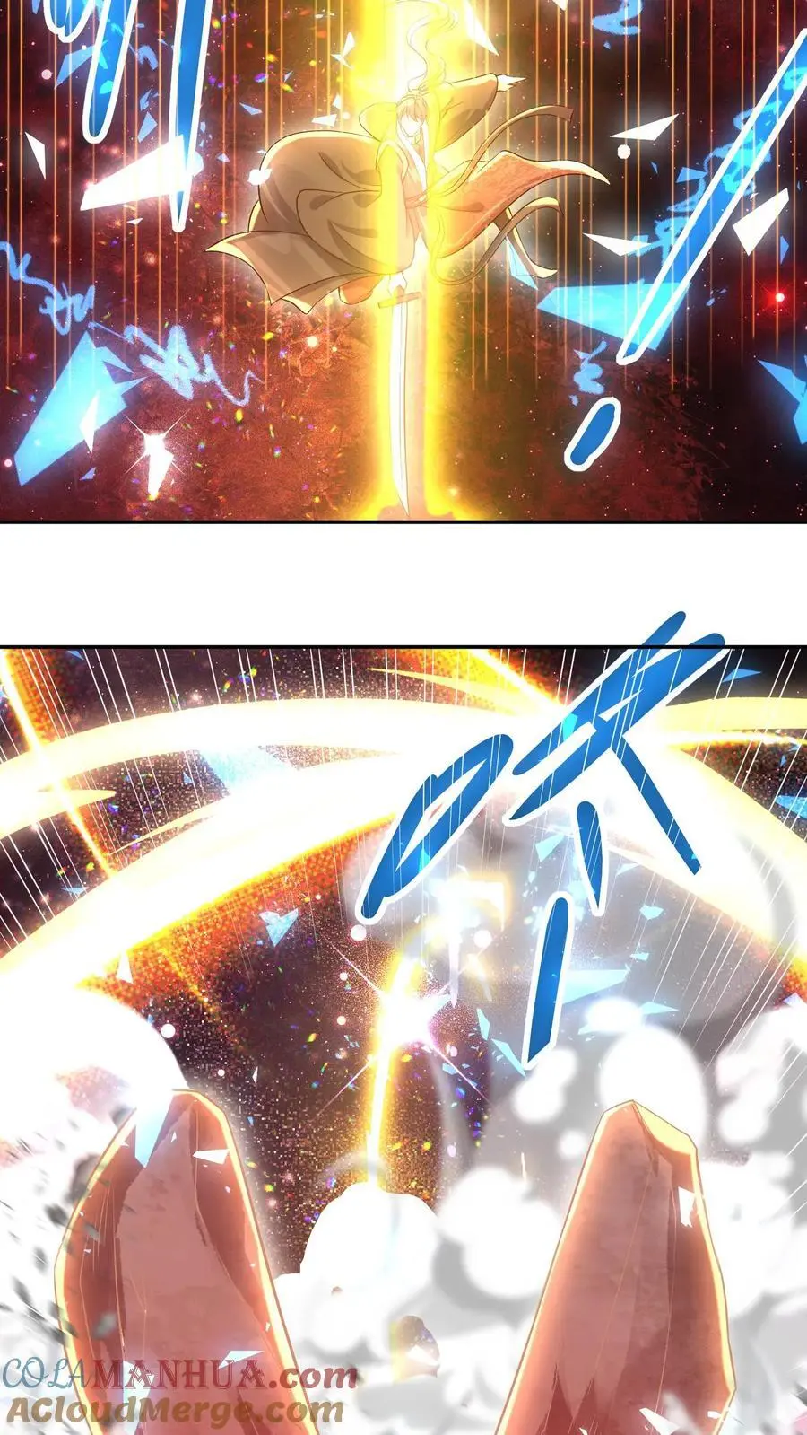 第337话 一刀无穷极26