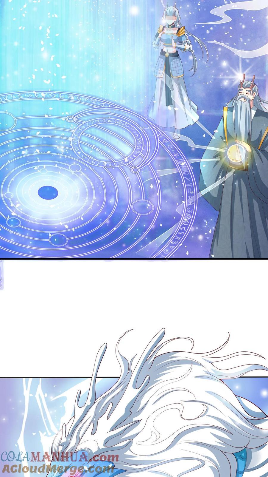 第215话 无法引起共鸣2