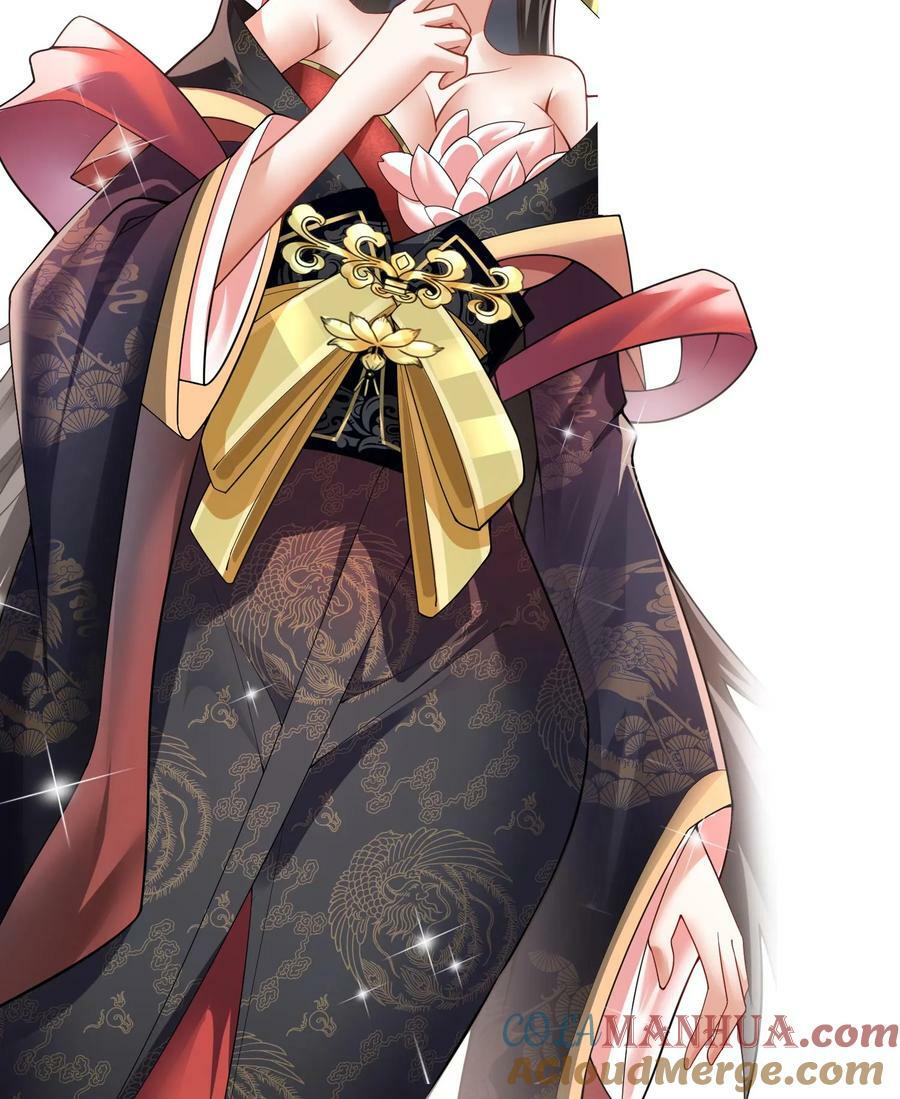 第84话 皮衣、纱衣两件都要38