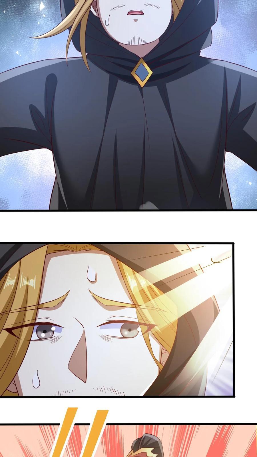 第265话 系统手办出世17