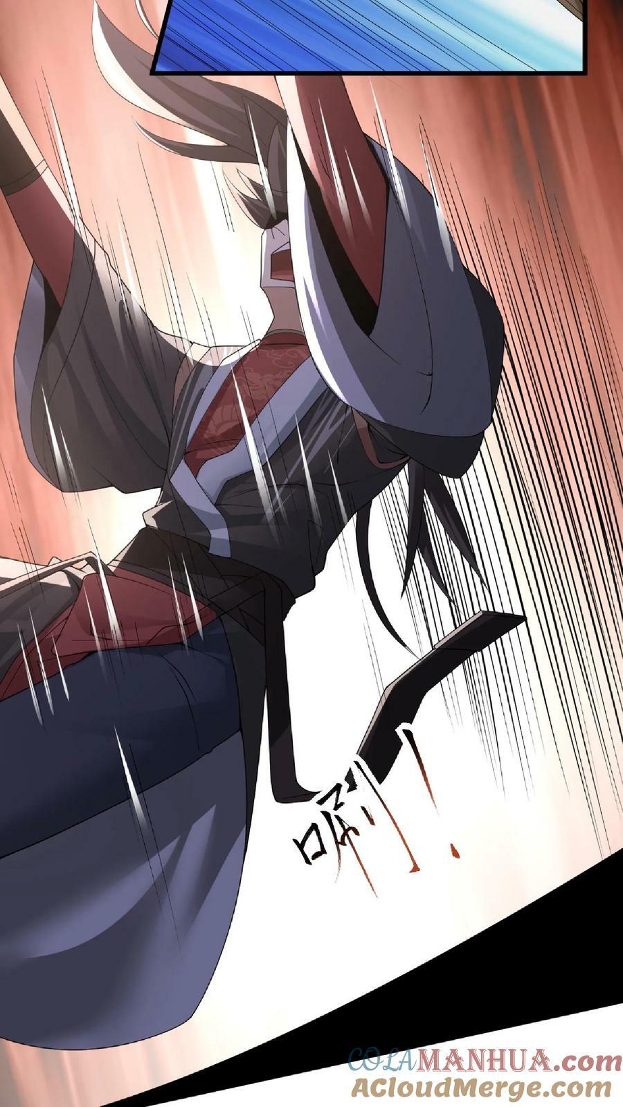 第84话 皮衣、纱衣两件都要12