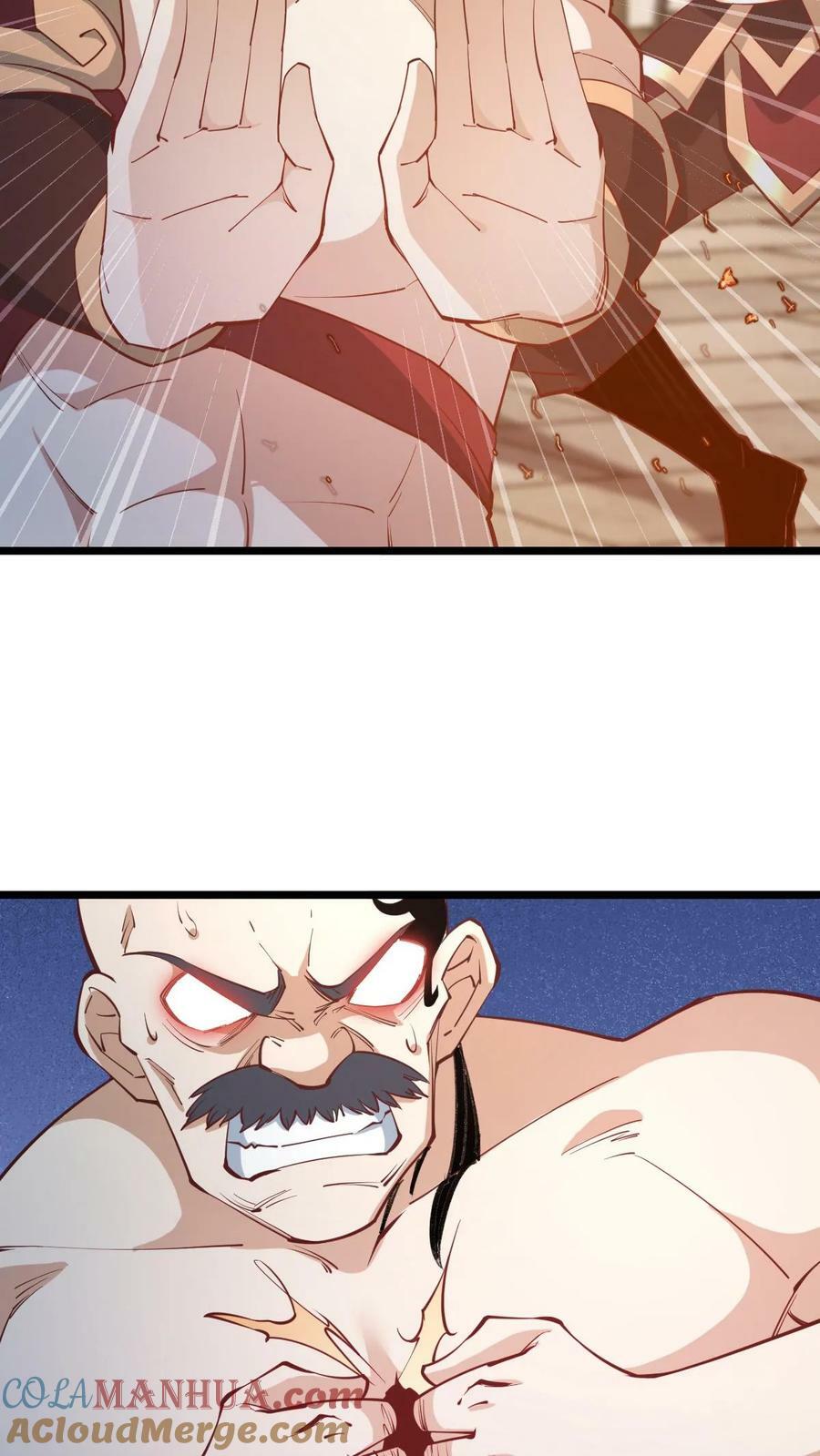 第193话 战略性撤退16
