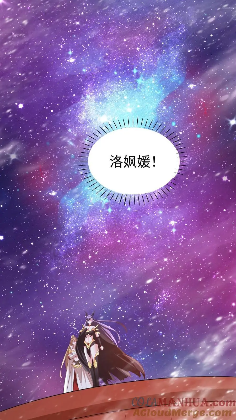 第285话 热情的铁拳18