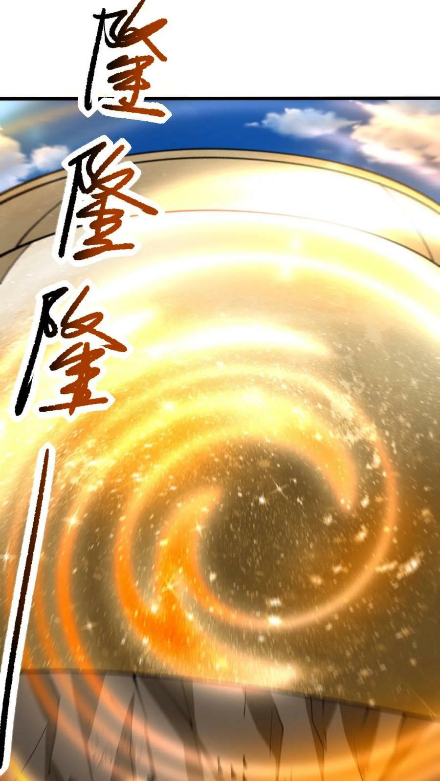 第148话 死了都不安生19