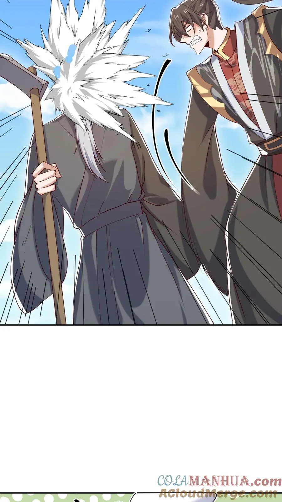 第329话 不是亲生4