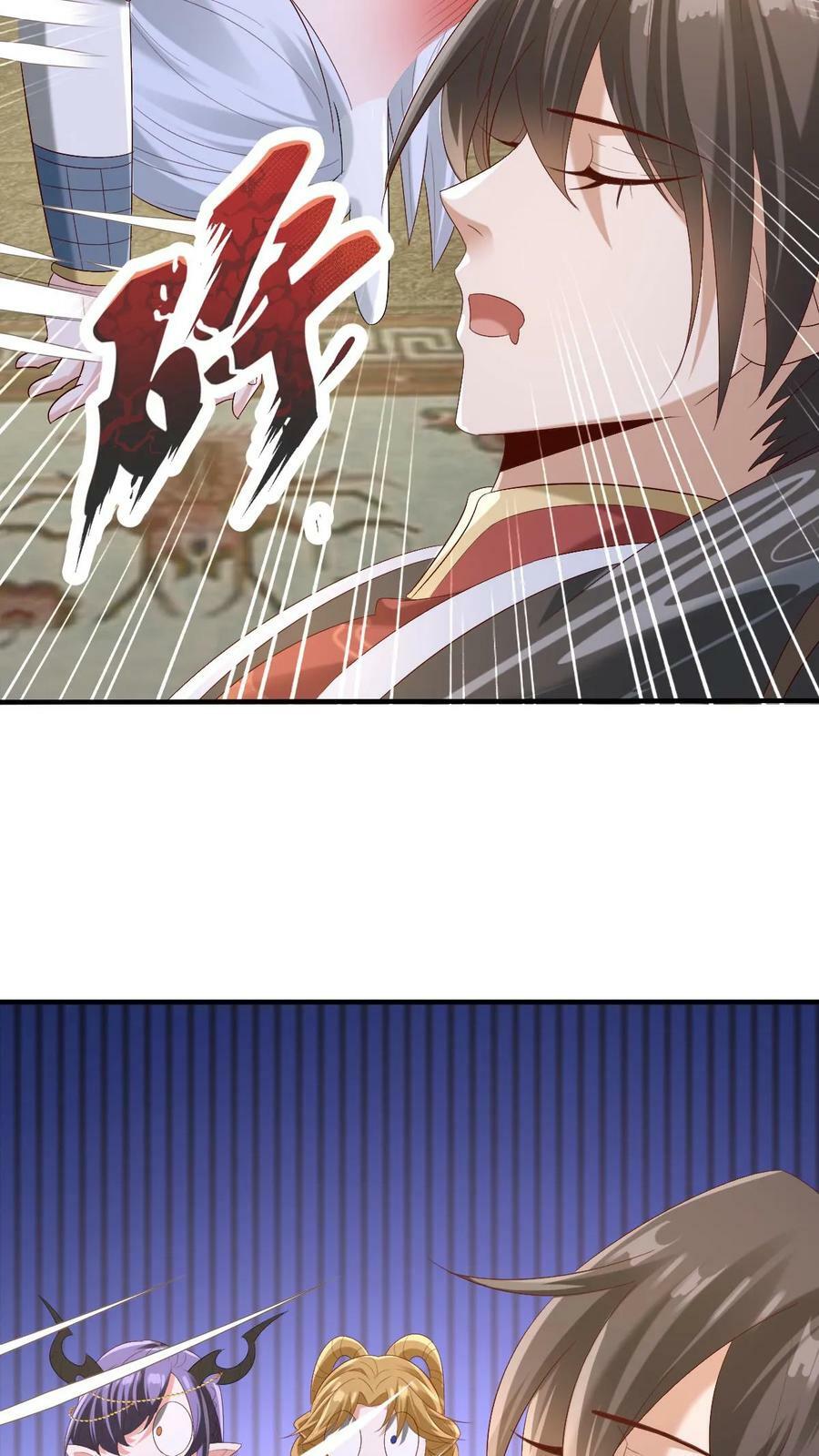 第169话 频率奇怪的撞击声9