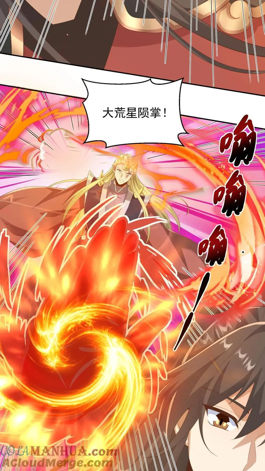 第377话 冥顽不灵2