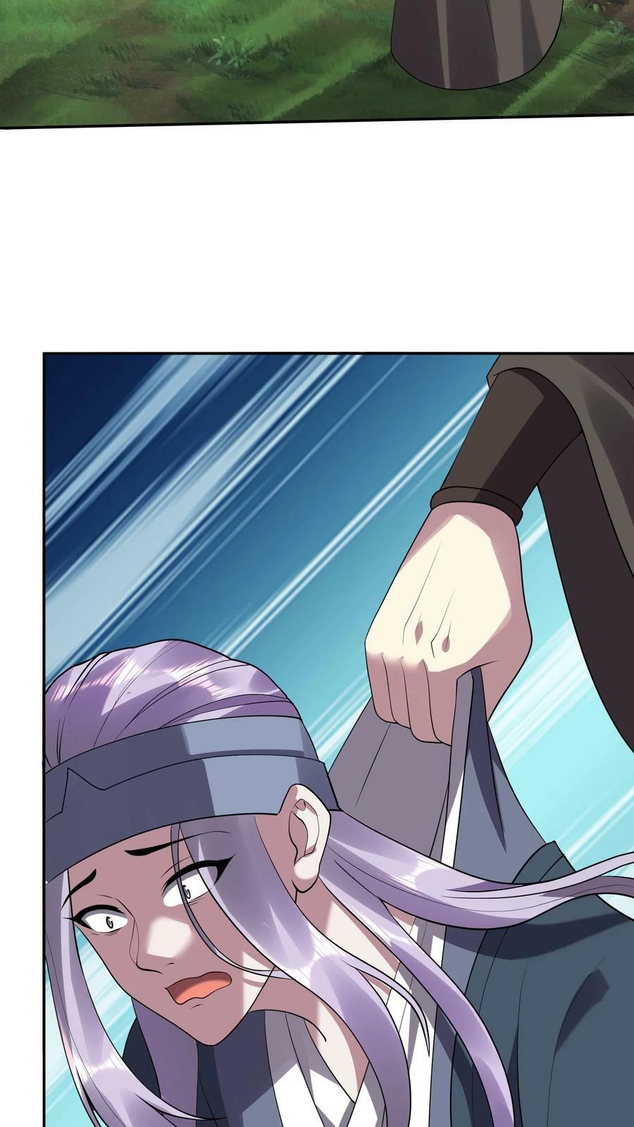 第25话 美白效果不错7