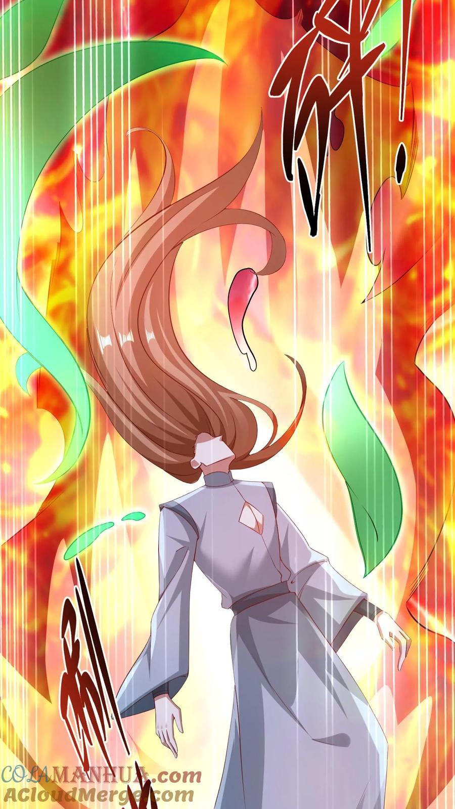 第261话 花神族16