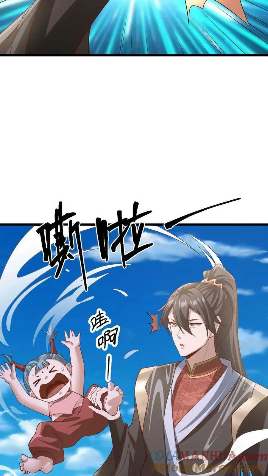 第326话 熊孩子28