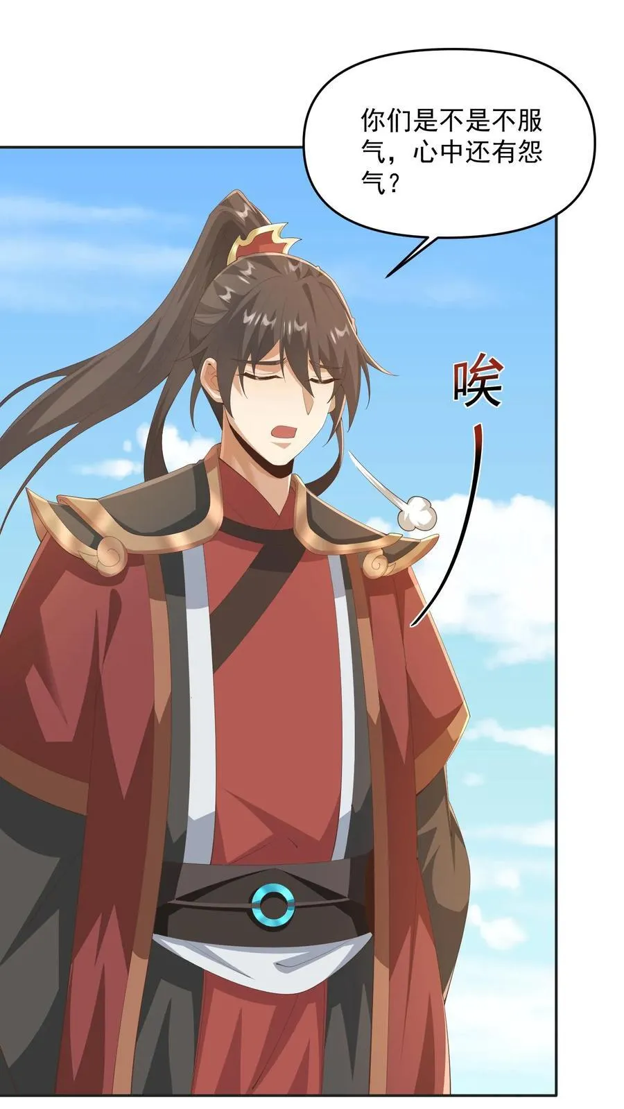 第377话 冥顽不灵11
