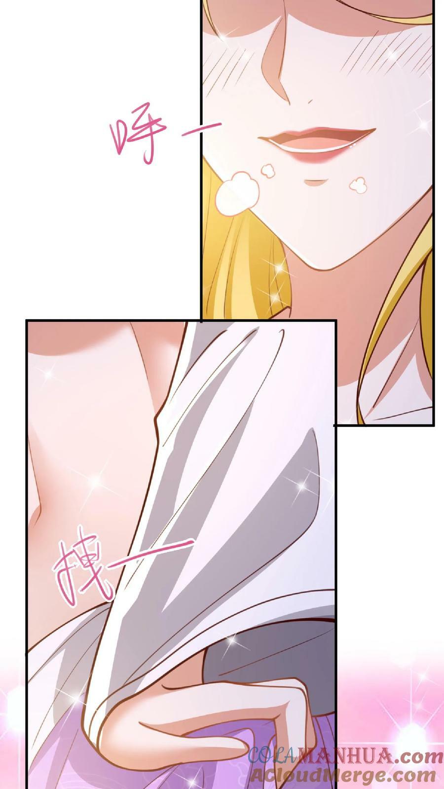 第136话 迷死他30