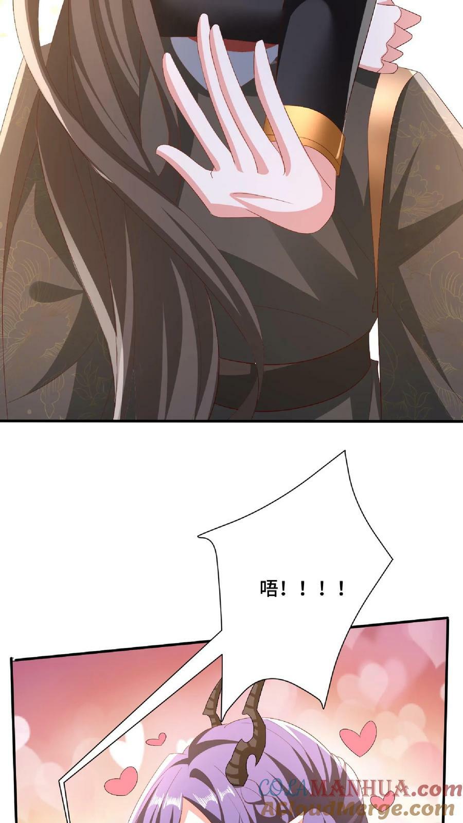 第140话 回家4