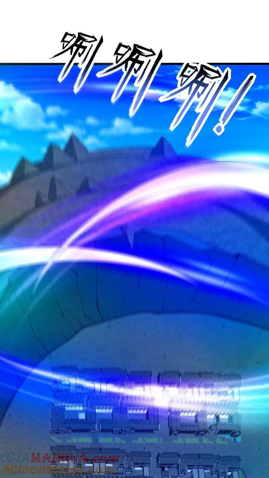 第148话 死了都不安生28