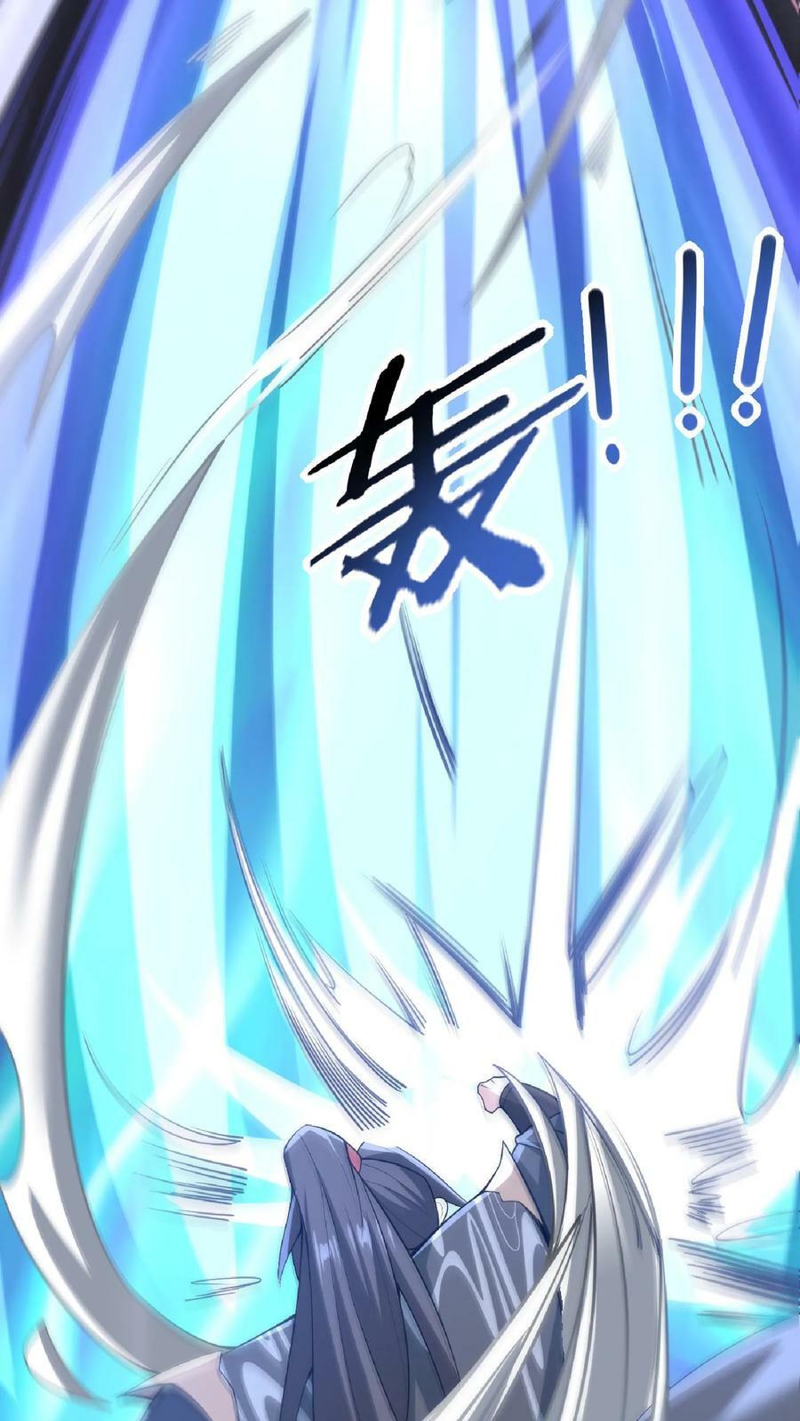 第10话 谁敢有意见19