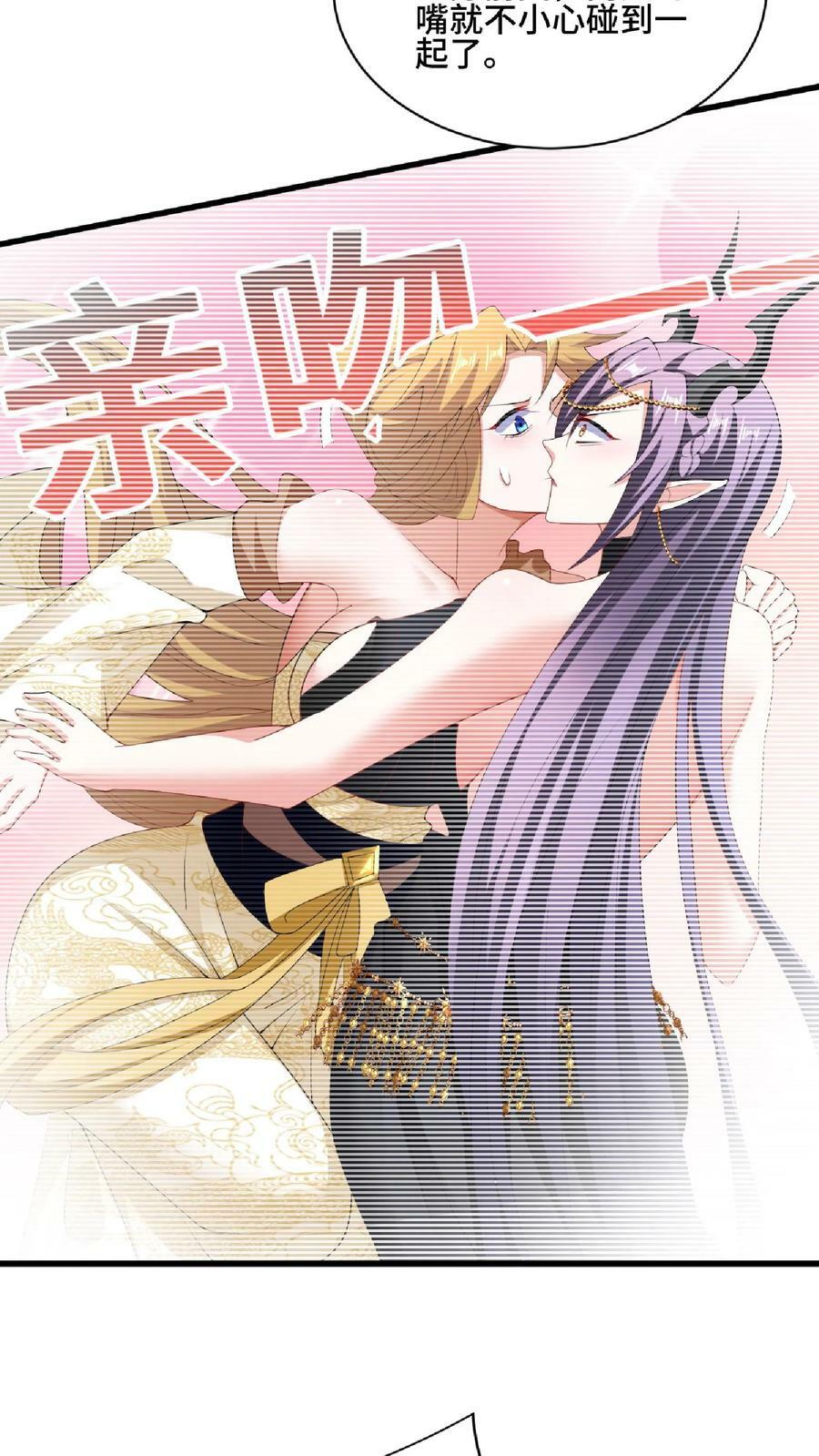 第101话 热闹点挺好7