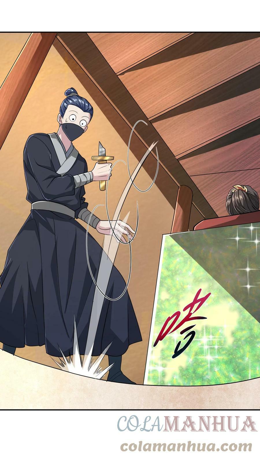 第47话 不是故意的6