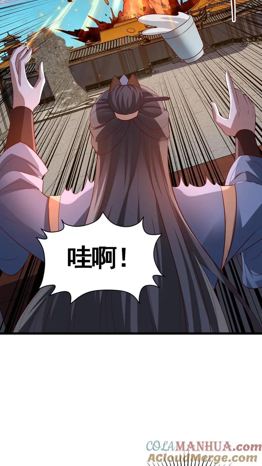 第313话 不装了我摊牌了16