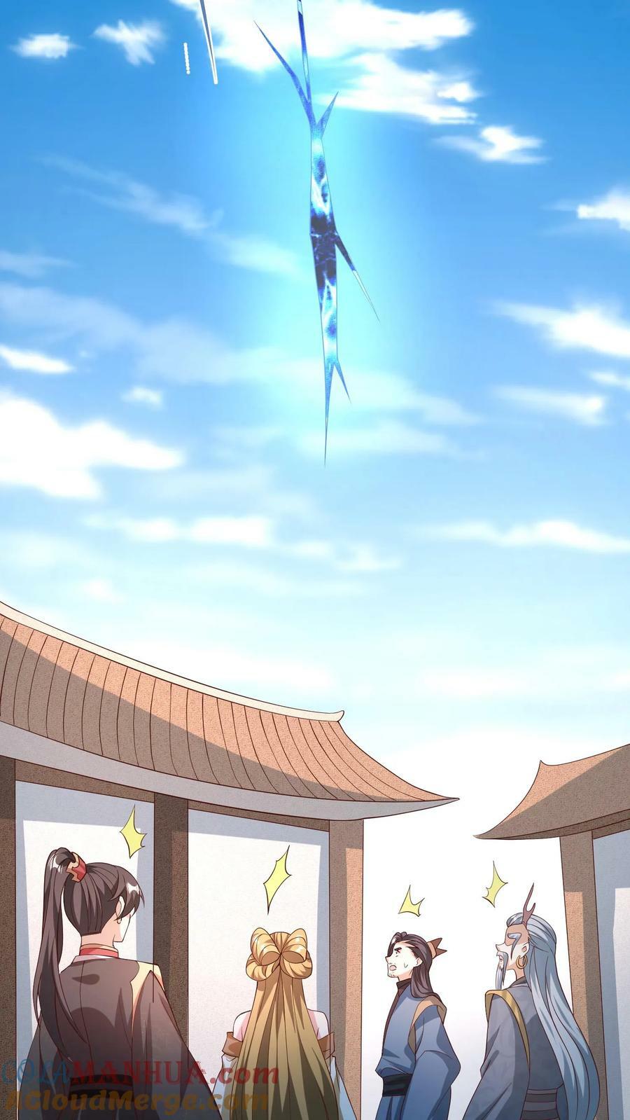 第142话 紫帝尊出事12