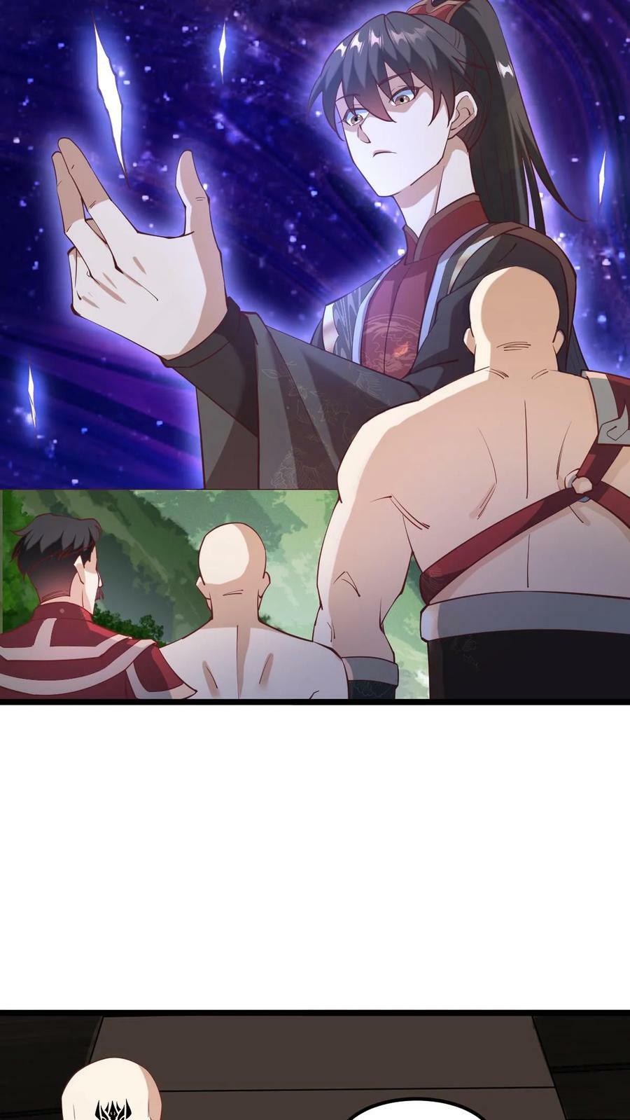 第194话 怎么就没炸死你23