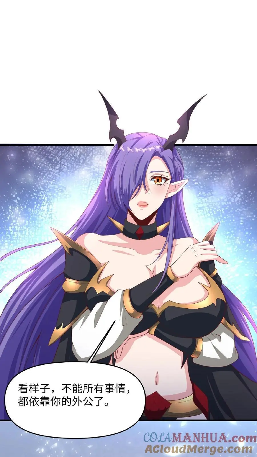 第287话 三条神龙14