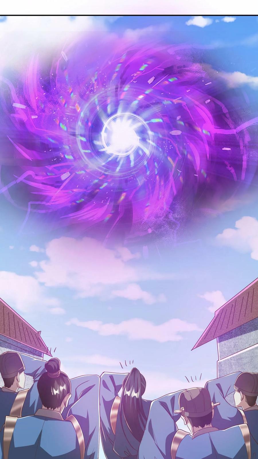 第134话 搞心态的萧天13