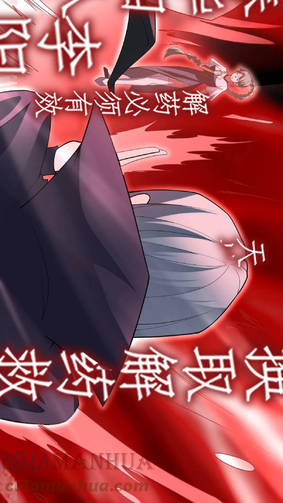 第54话 血契8