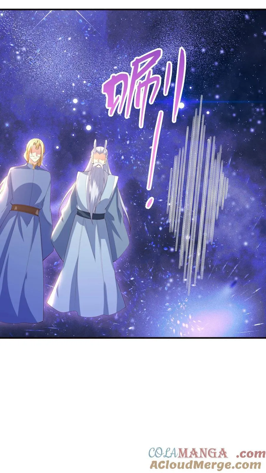第390话 遭到埋伏20