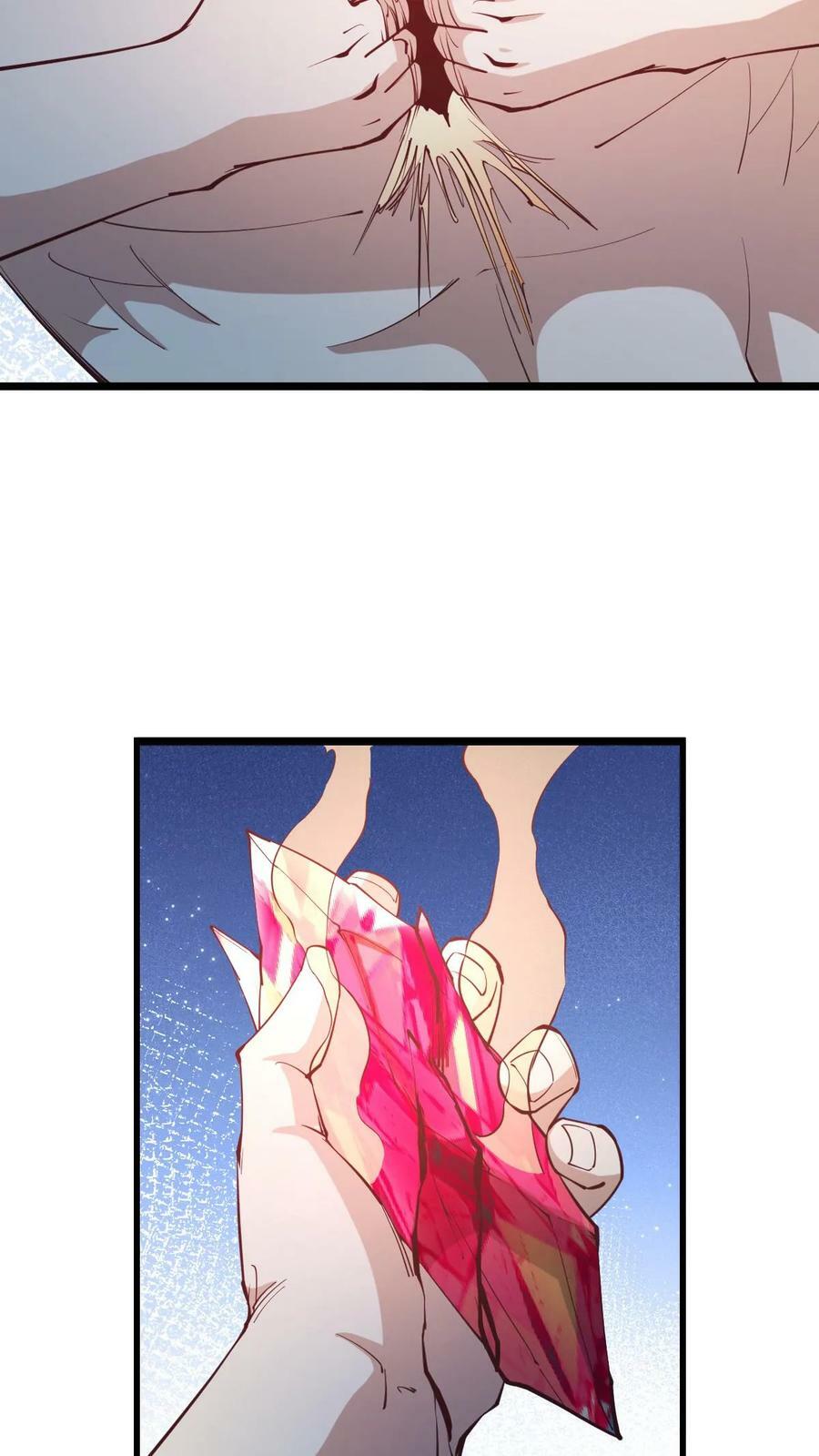 第193话 战略性撤退17