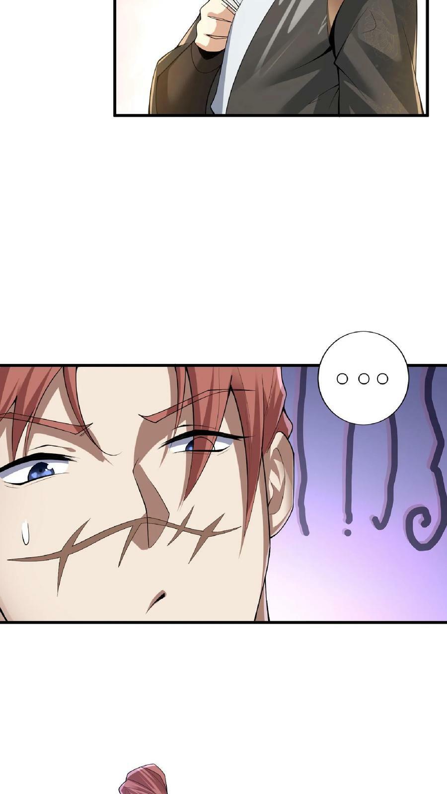 第5话 吃毒药9