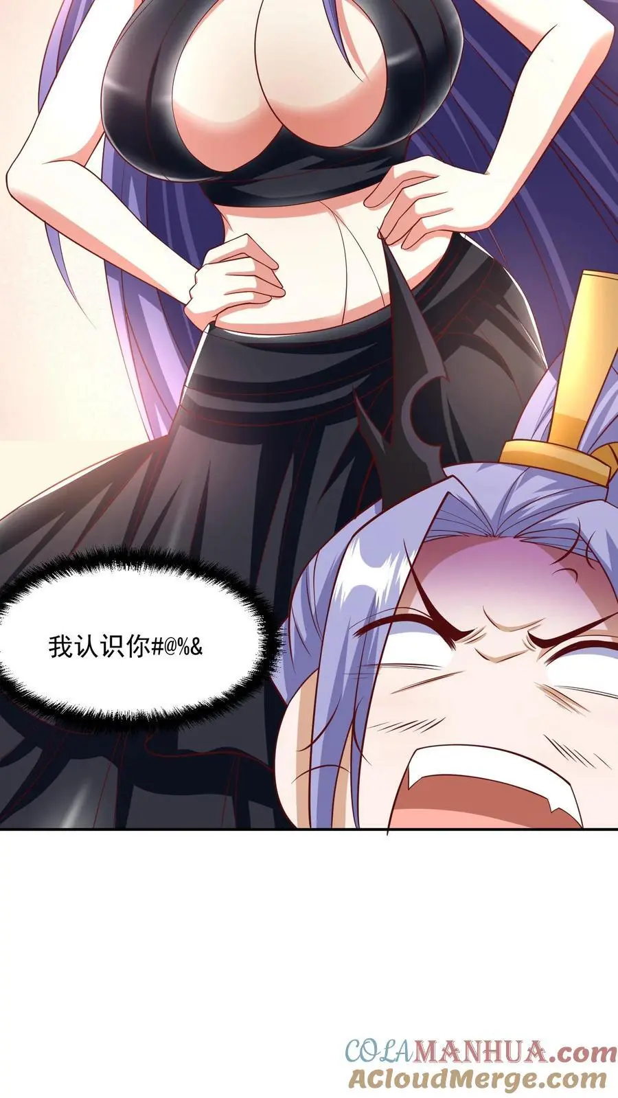 第295话 双帝之战老爹版6