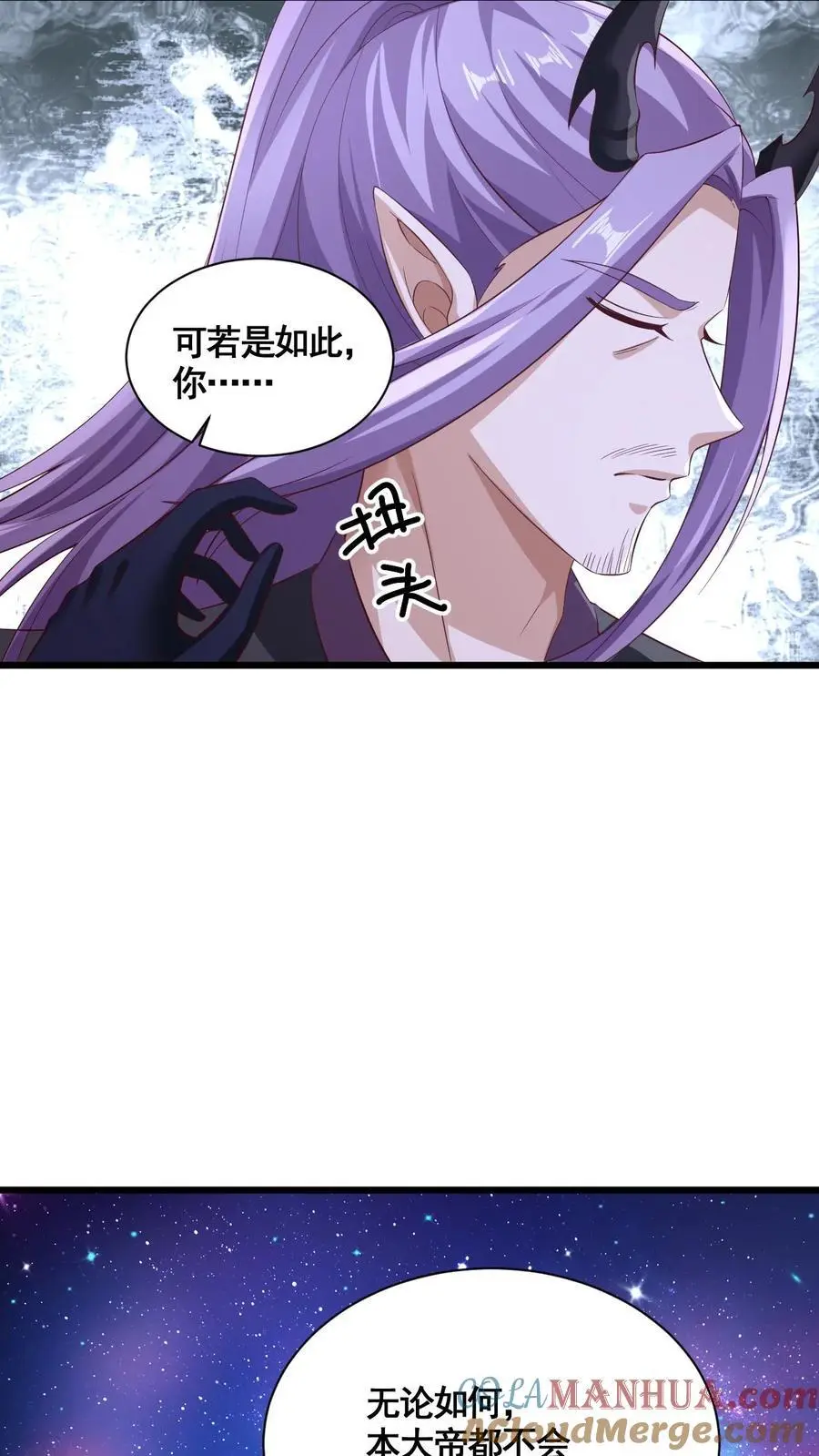 第281话 休想踏进一步！28