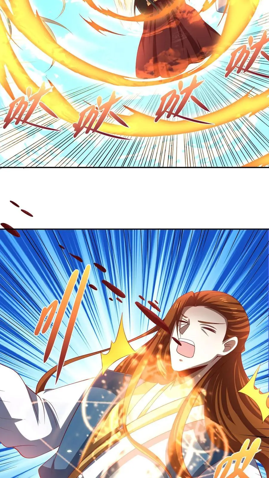 第322话 萧天被人挟持21