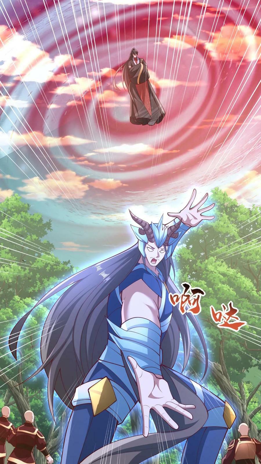 第182话 九百九十八号属于萧天1