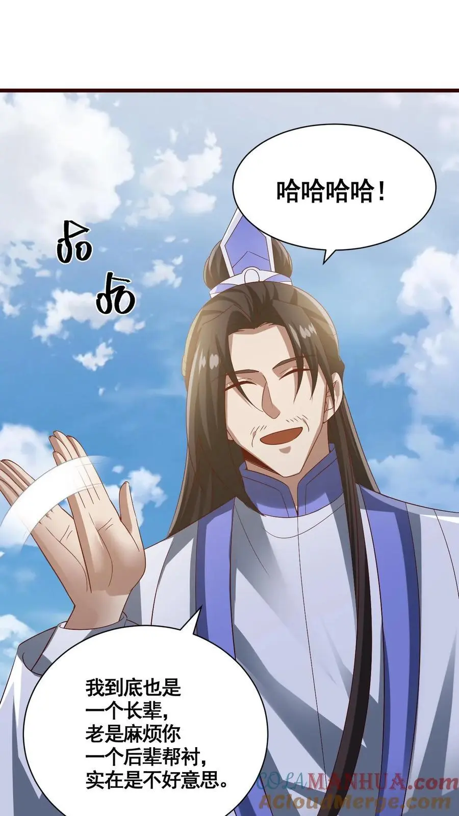第342话 比虚空飞舟还快的男人16