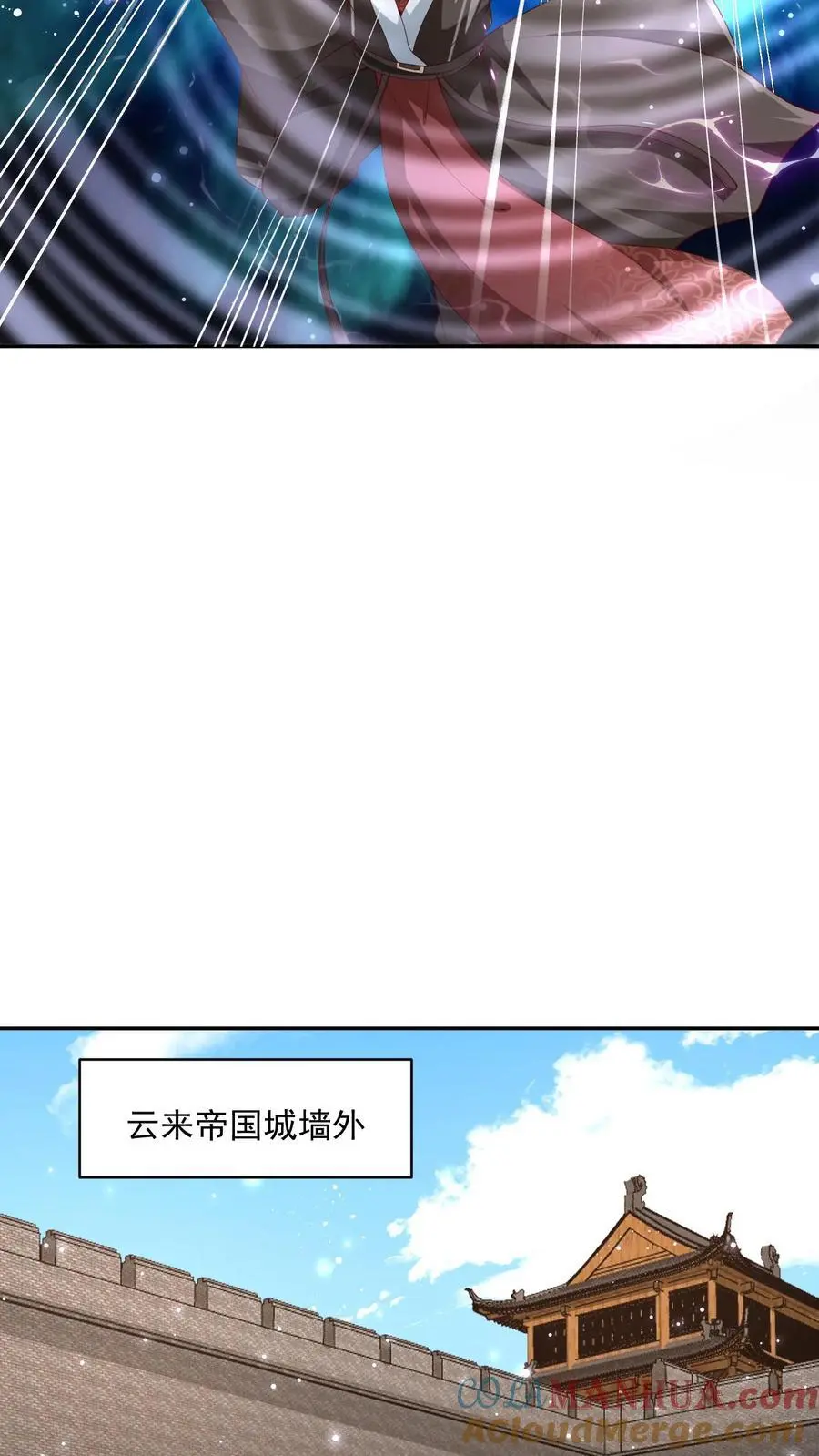 第316话 忠心为主16