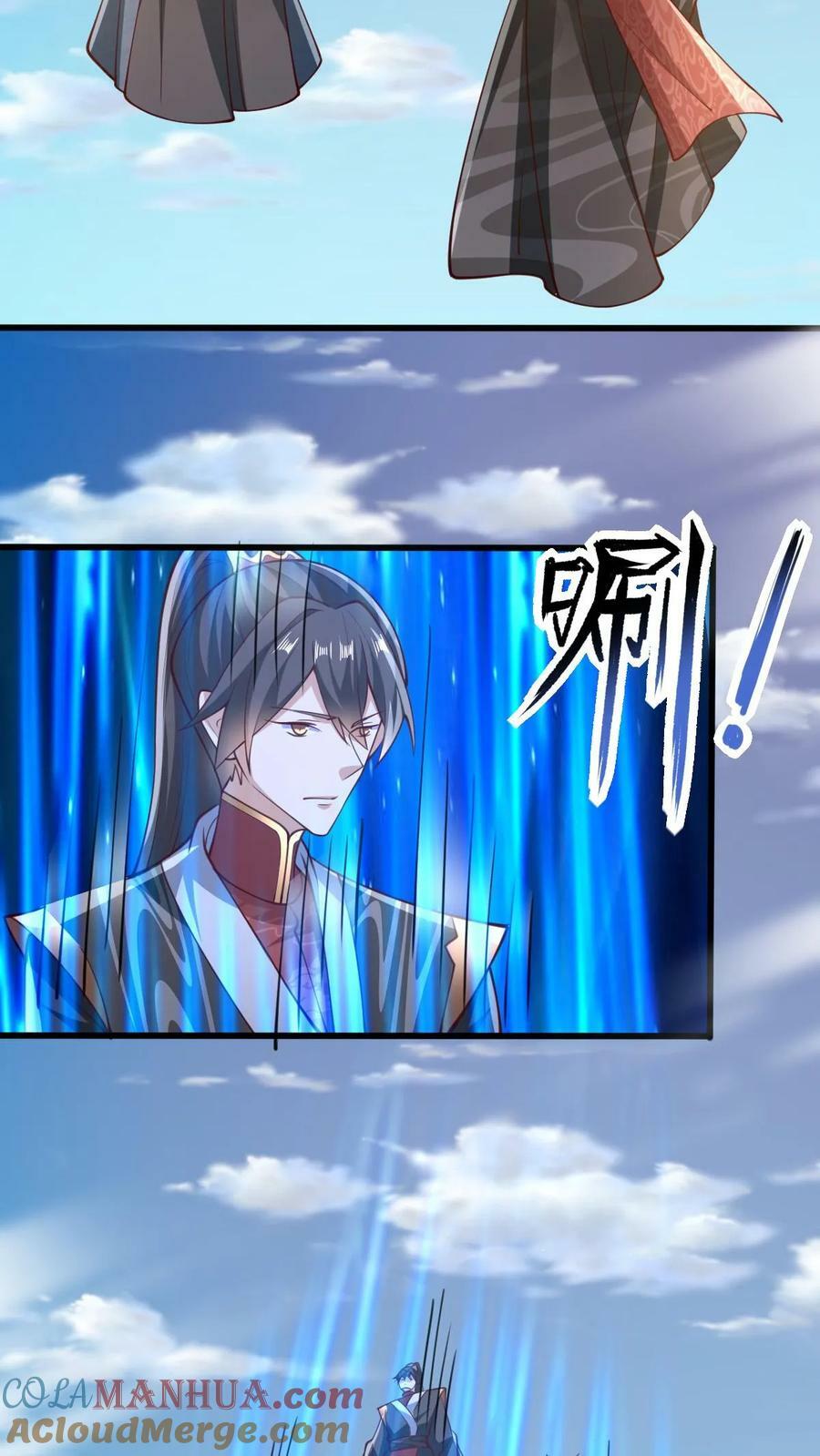 第148话 死了都不安生24