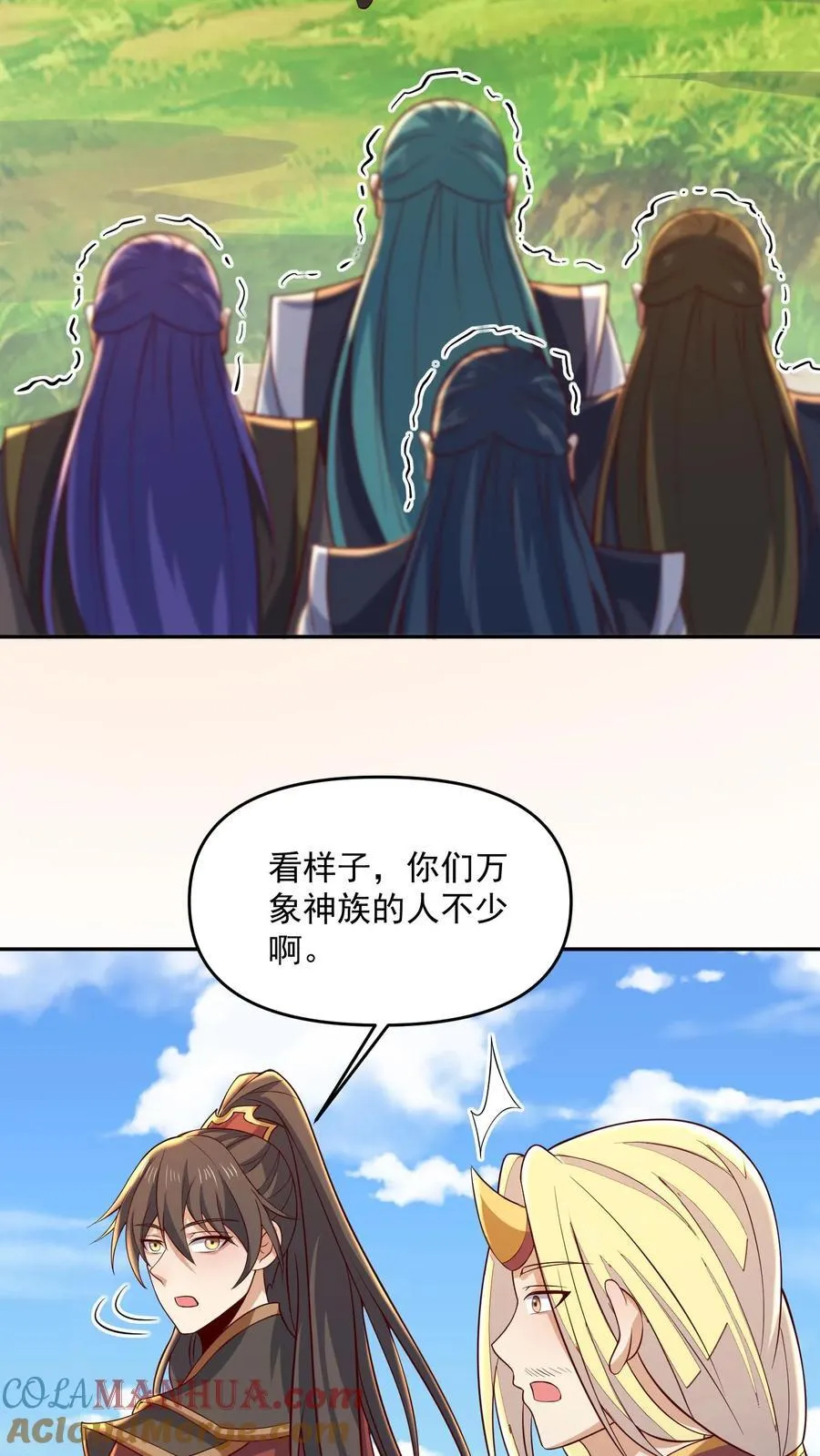 第379话 世界之心裂了2
