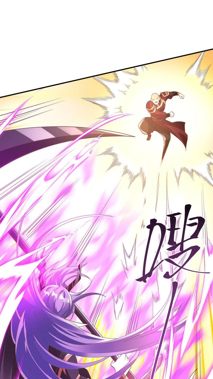 第176话 臭杂碎，给本帝死！9