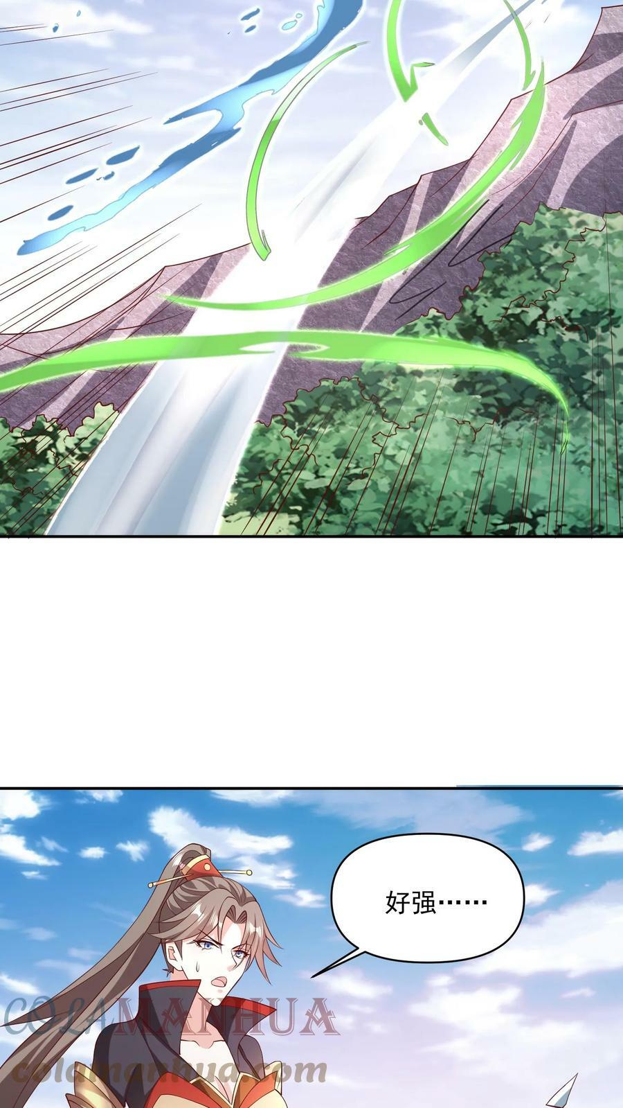 第51话 黑魂殿4
