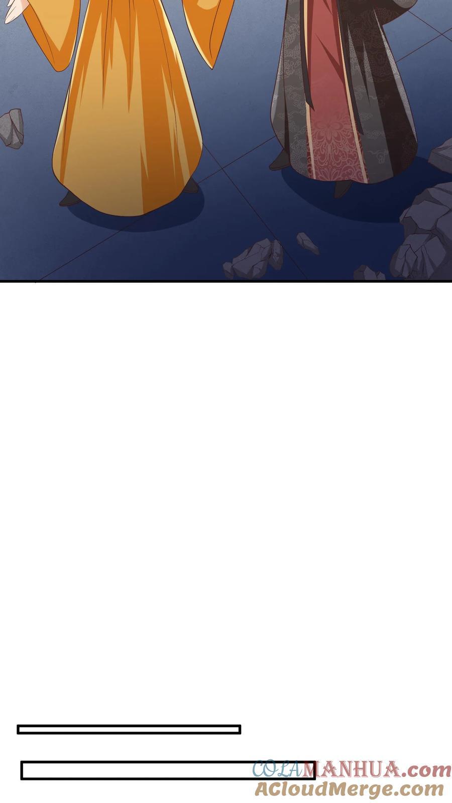 第257话 意外10