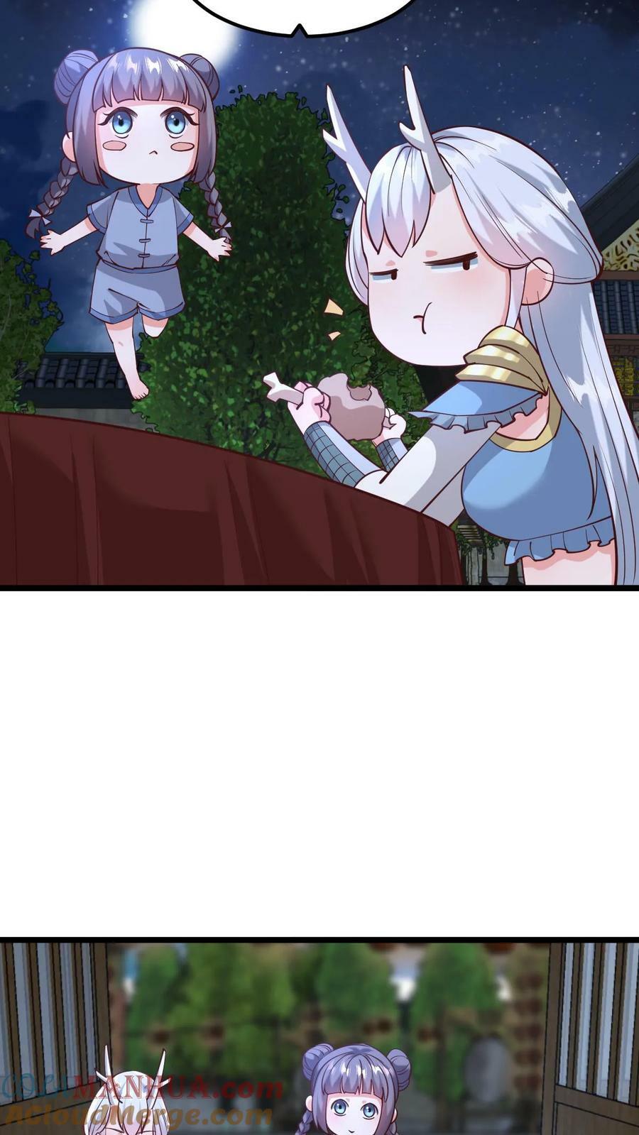第192话 好好处很多？2