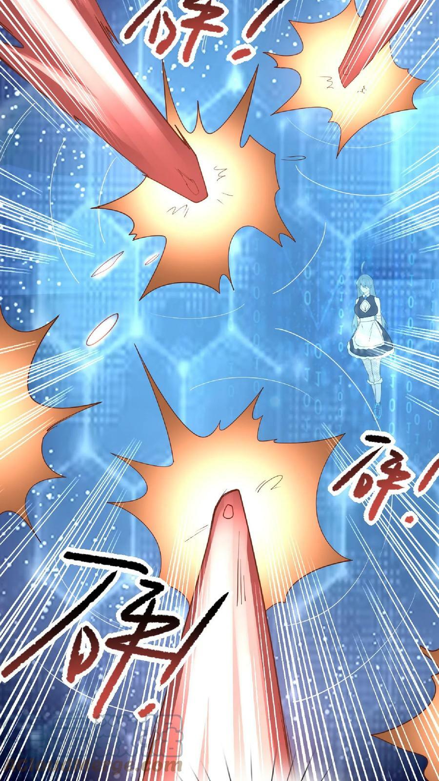 第75话 萧天的梦境6