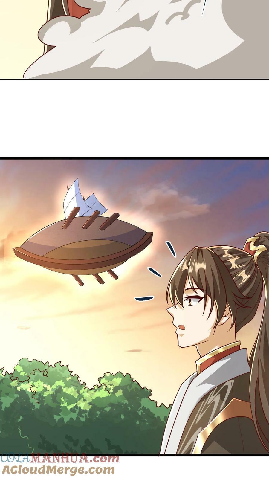 第167话 钟阳明，你悟了26