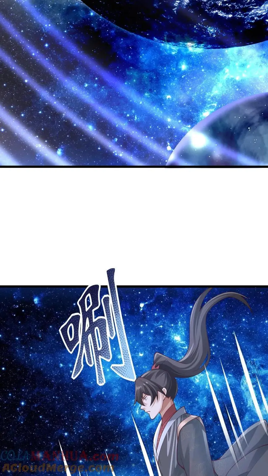第271话 欢迎来到帝域12