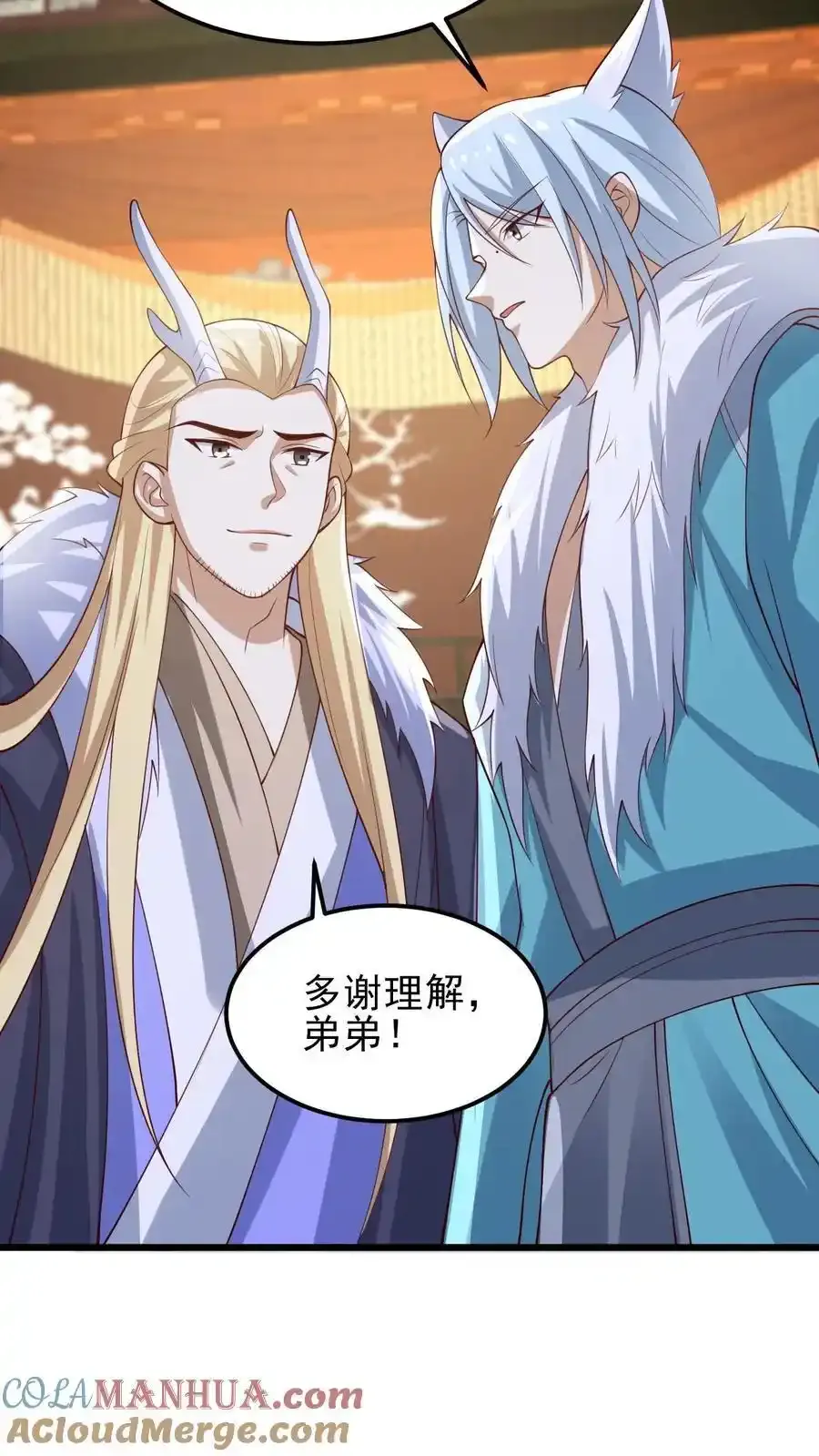 第372话 祖宗炸了6