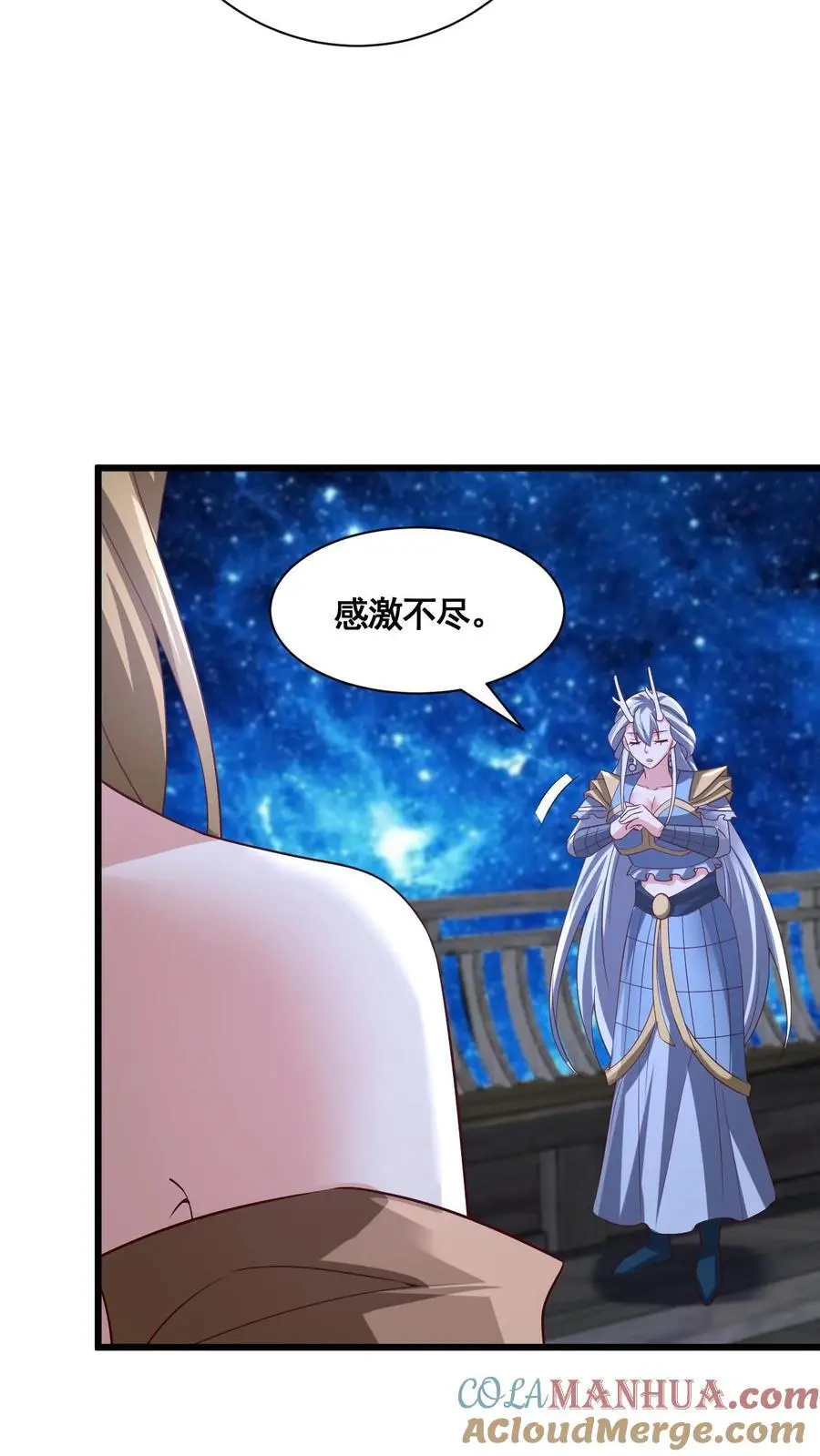 第314话 雪家完了30